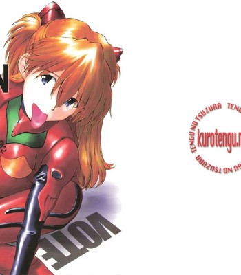 (C73) [TENGU NO TSUZURA (Kuro Tengu)] EreCTION (Neon Genesis Evangelion) [English] [Trinity Translations] comic porn sex 2