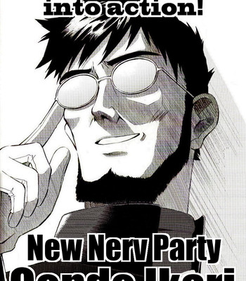 (C73) [TENGU NO TSUZURA (Kuro Tengu)] EreCTION (Neon Genesis Evangelion) [English] [Trinity Translations] comic porn sex 6