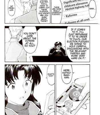 (C73) [TENGU NO TSUZURA (Kuro Tengu)] EreCTION (Neon Genesis Evangelion) [English] [Trinity Translations] comic porn sex 8