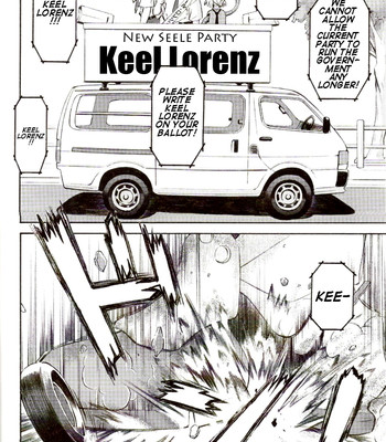 (C73) [TENGU NO TSUZURA (Kuro Tengu)] EreCTION (Neon Genesis Evangelion) [English] [Trinity Translations] comic porn sex 10