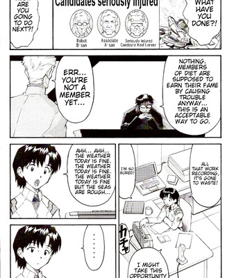 (C73) [TENGU NO TSUZURA (Kuro Tengu)] EreCTION (Neon Genesis Evangelion) [English] [Trinity Translations] comic porn sex 12