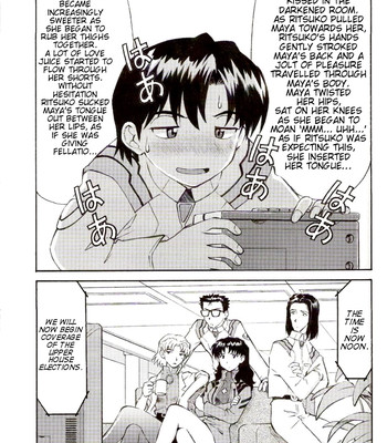 (C73) [TENGU NO TSUZURA (Kuro Tengu)] EreCTION (Neon Genesis Evangelion) [English] [Trinity Translations] comic porn sex 13