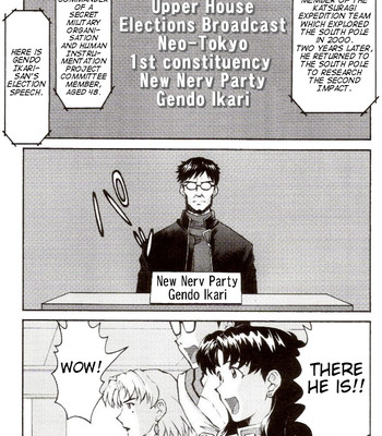 (C73) [TENGU NO TSUZURA (Kuro Tengu)] EreCTION (Neon Genesis Evangelion) [English] [Trinity Translations] comic porn sex 14