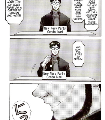(C73) [TENGU NO TSUZURA (Kuro Tengu)] EreCTION (Neon Genesis Evangelion) [English] [Trinity Translations] comic porn sex 15
