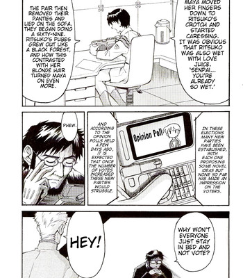 (C73) [TENGU NO TSUZURA (Kuro Tengu)] EreCTION (Neon Genesis Evangelion) [English] [Trinity Translations] comic porn sex 17