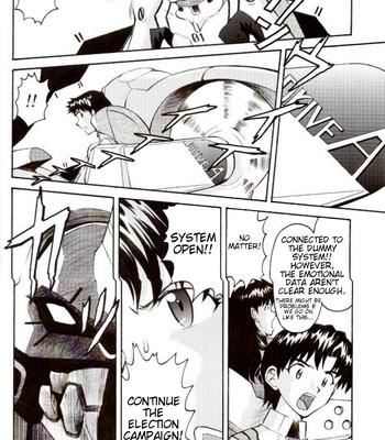 (C73) [TENGU NO TSUZURA (Kuro Tengu)] EreCTION (Neon Genesis Evangelion) [English] [Trinity Translations] comic porn sex 28