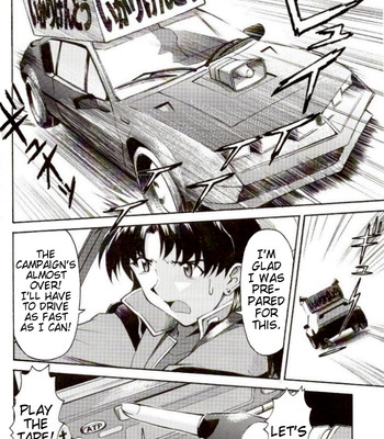 (C73) [TENGU NO TSUZURA (Kuro Tengu)] EreCTION (Neon Genesis Evangelion) [English] [Trinity Translations] comic porn sex 34