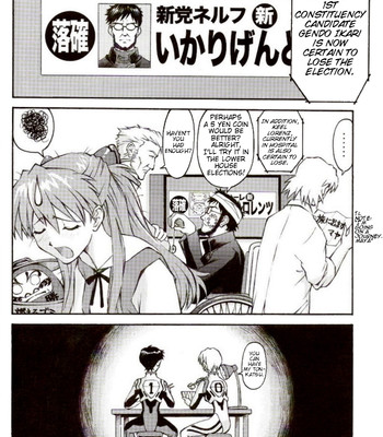 (C73) [TENGU NO TSUZURA (Kuro Tengu)] EreCTION (Neon Genesis Evangelion) [English] [Trinity Translations] comic porn sex 36