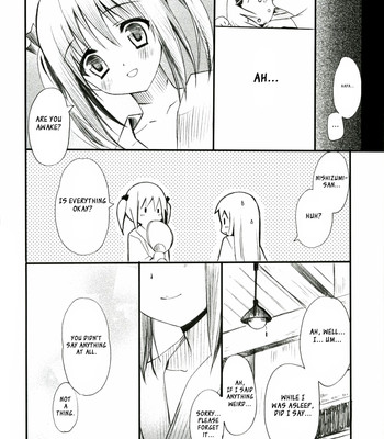 (C73) [Teruo Haruo (Kanekiyo Miwa)] ROSE (Hayate no Gotoku)[ENG][XCX Scans] comic porn sex 15