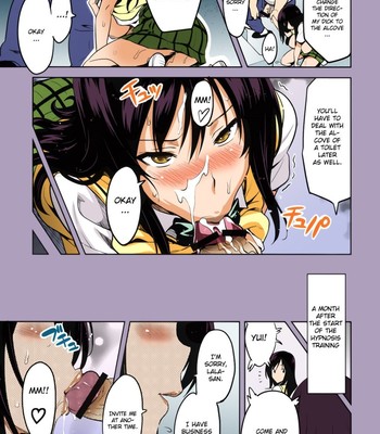 (C78) [Shinjugai (Takeda Hiromitsu)] YUITA-MA (To Love-Ru) [English] [CGRascal] [Colorized] comic porn sex 12