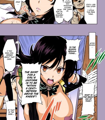 (C78) [Shinjugai (Takeda Hiromitsu)] YUITA-MA (To Love-Ru) [English] [CGRascal] [Colorized] comic porn sex 14