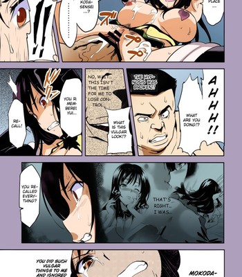 (C78) [Shinjugai (Takeda Hiromitsu)] YUITA-MA (To Love-Ru) [English] [CGRascal] [Colorized] comic porn sex 20