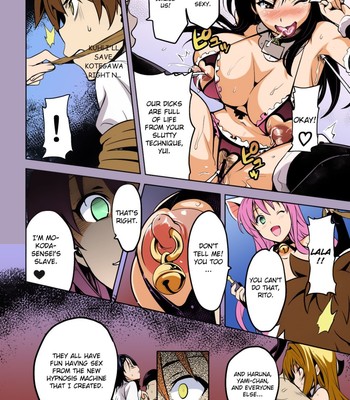 (C78) [Shinjugai (Takeda Hiromitsu)] YUITA-MA (To Love-Ru) [English] [CGRascal] [Colorized] comic porn sex 33