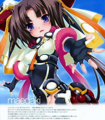 (C81) [Clesta (Cle Masahiro)] CL-orz 20 (Kyoukai Senjou no Horizon) [English] [Uncensored] comic porn sex 4