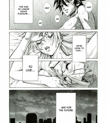 (C81) [Human High-Light Film (Shiosaba)] Saya Rei (Gakuen Mokushiroku Highschool of the Dead) [English] comic porn sex 31