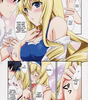 (C82)[CHAGASHI SAIBAN (Yamabuki Mook)] Lesson! (Infinite Stratos) [English] [life4Kaoru] comic porn sex 6