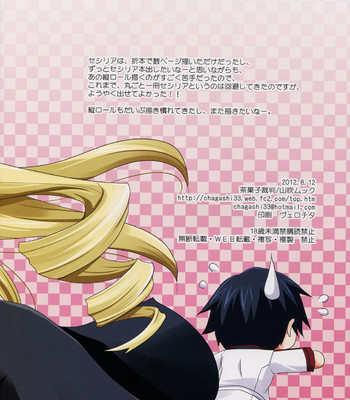 (C82)[CHAGASHI SAIBAN (Yamabuki Mook)] Lesson! (Infinite Stratos) [English] [life4Kaoru] comic porn sex 23