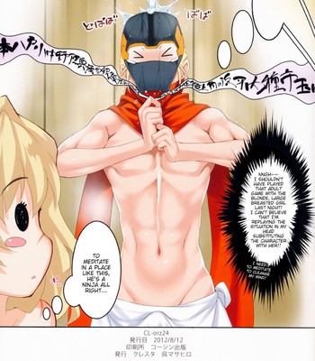 (C82) [Clesta (Cle Masahiro)] CL-orz24 (Kyoukai Senjou no Horizon) [English] [Decensored] comic porn sex 17