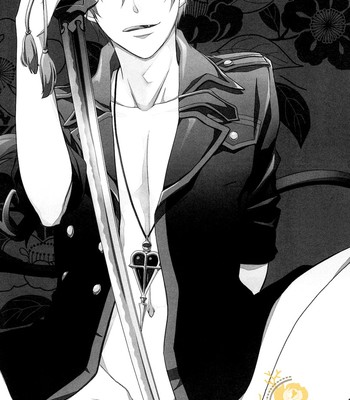 (C82) [FIZZCODE (Satonishi)] Dogra (Ao no Exorcist) [English] comic porn sex 2