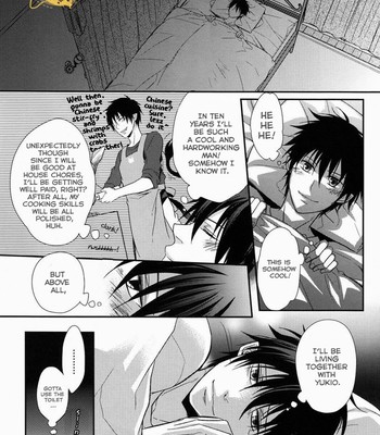 (C82) [FIZZCODE (Satonishi)] Dogra (Ao no Exorcist) [English] comic porn sex 7