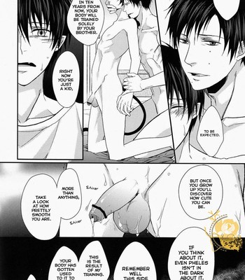 (C82) [FIZZCODE (Satonishi)] Dogra (Ao no Exorcist) [English] comic porn sex 15