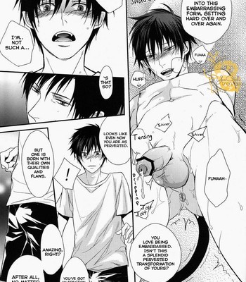 (C82) [FIZZCODE (Satonishi)] Dogra (Ao no Exorcist) [English] comic porn sex 16