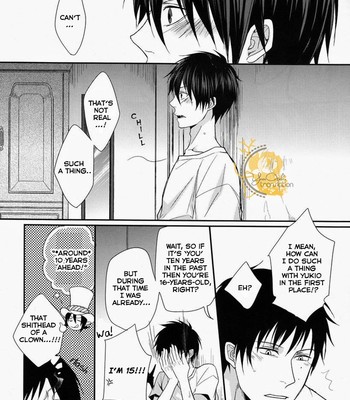 (C82) [FIZZCODE (Satonishi)] Dogra (Ao no Exorcist) [English] comic porn sex 17