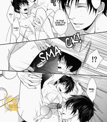 (C82) [FIZZCODE (Satonishi)] Dogra (Ao no Exorcist) [English] comic porn sex 19