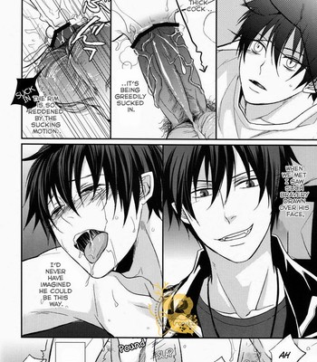 (C82) [FIZZCODE (Satonishi)] Dogra (Ao no Exorcist) [English] comic porn sex 23