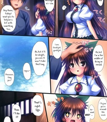 (C83) [16000 All (Takeponian)] U (Touhou Project) [English] comic porn sex 3