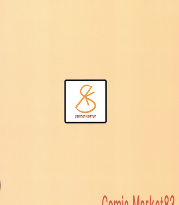 (C83)[Seniman Kartun (Kosuke Haruhito)] Footjob (Nisekoi) [English] comic porn sex 22