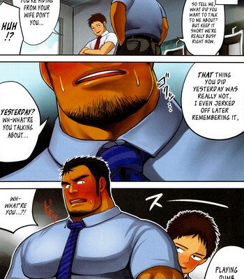 (C84) [Mousou Wakusei (Moritake)] BOSS [English] [Leon990] comic porn sex 7