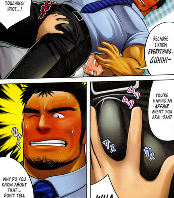 (C84) [Mousou Wakusei (Moritake)] BOSS [English] [Leon990] comic porn sex 8