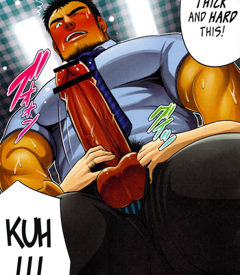 (C84) [Mousou Wakusei (Moritake)] BOSS [English] [Leon990] comic porn sex 10