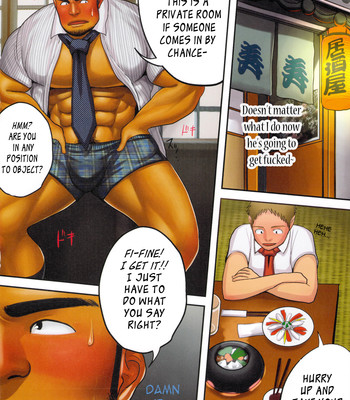 (C84) [Mousou Wakusei (Moritake)] BOSS [English] [Leon990] comic porn sex 13