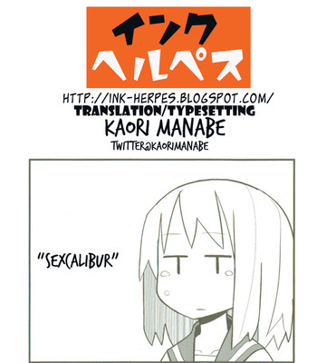 (C87) [WASABI (Tatami)] Penismith! [ comic porn sex 9