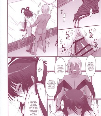 (C88) [MOON RULER (Tsukino Jyogi)] Taimanin Sainikutsubo Jigoku (Taimanin Yukikaze) [English] comic porn sex 5