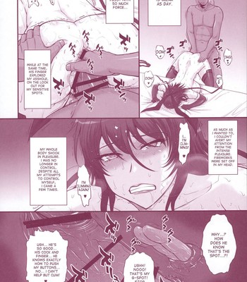 (C88) [MOON RULER (Tsukino Jyogi)] Taimanin Sainikutsubo Jigoku (Taimanin Yukikaze) [English] comic porn sex 7