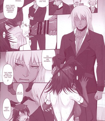 (C88) [MOON RULER (Tsukino Jyogi)] Taimanin Sainikutsubo Jigoku (Taimanin Yukikaze) [English] comic porn sex 24