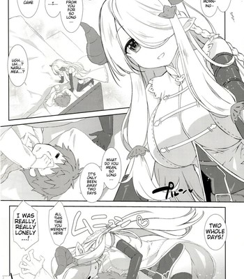 (C89) [Nama Cream Biyori (Nanase Meruchi)] Melcheese 54 (Granblue Fantasy) [English] [JMCS] comic porn sex 4