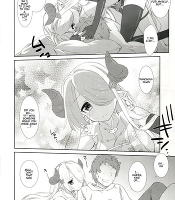 (C89) [Nama Cream Biyori (Nanase Meruchi)] Melcheese 54 (Granblue Fantasy) [English] [JMCS] comic porn sex 5