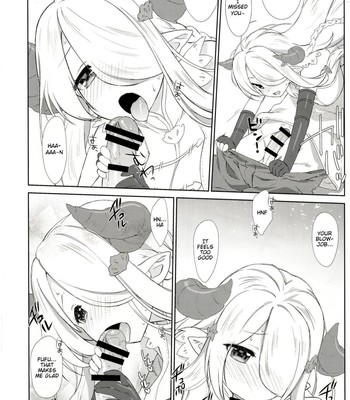 (C89) [Nama Cream Biyori (Nanase Meruchi)] Melcheese 54 (Granblue Fantasy) [English] [JMCS] comic porn sex 7