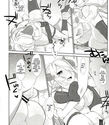 (C89) [Nama Cream Biyori (Nanase Meruchi)] Melcheese 54 (Granblue Fantasy) [English] [JMCS] comic porn sex 15