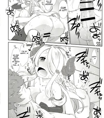 (C89) [Nama Cream Biyori (Nanase Meruchi)] Melcheese 54 (Granblue Fantasy) [English] [JMCS] comic porn sex 19