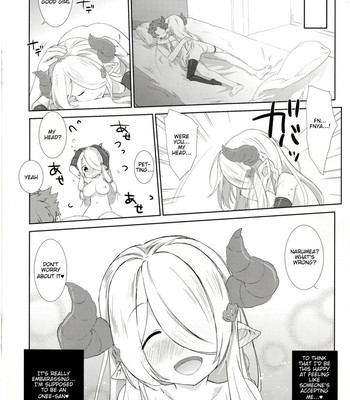 (C89) [Nama Cream Biyori (Nanase Meruchi)] Melcheese 54 (Granblue Fantasy) [English] [JMCS] comic porn sex 23