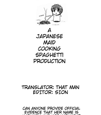 (C89) [Nama Cream Biyori (Nanase Meruchi)] Melcheese 54 (Granblue Fantasy) [English] [JMCS] comic porn sex 27