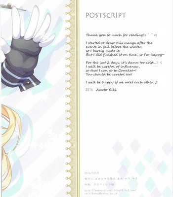 (C91) [Ame nochi Yuki (Ameto Yuki)] Kanmusu Collection 10 (Kantai Collection -KanColle-) [English] comic porn sex 14