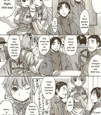 Cafe de oni comic porn sex 4