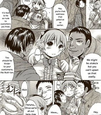 Cafe de oni comic porn sex 7