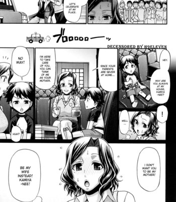 Candy House [UNCENSORED] comic porn sex 12